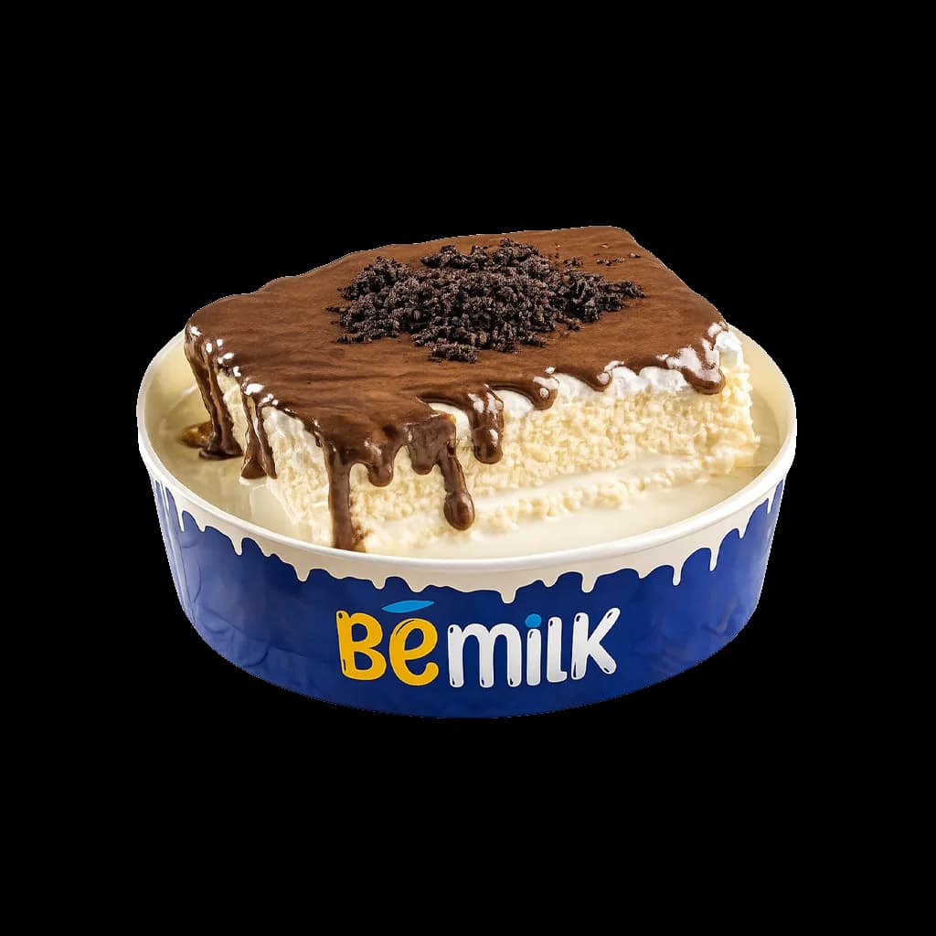 Bild von Nutella-Qashtoota - cremiger Milchkuchen von BeMilk
